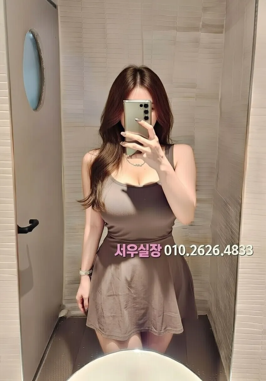 수지 하이쩜오 프리미엄 라인업 39번 프로필