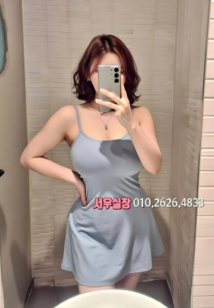 수지 스탠드바 프리미엄 라인업 26번 프로필