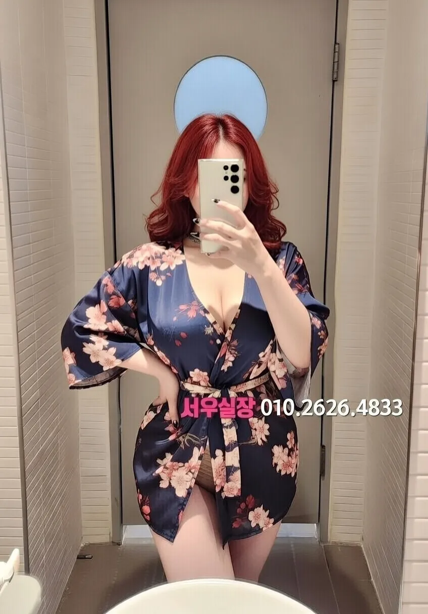 수지 스탠드바 프리미엄 라인업 20번 프로필