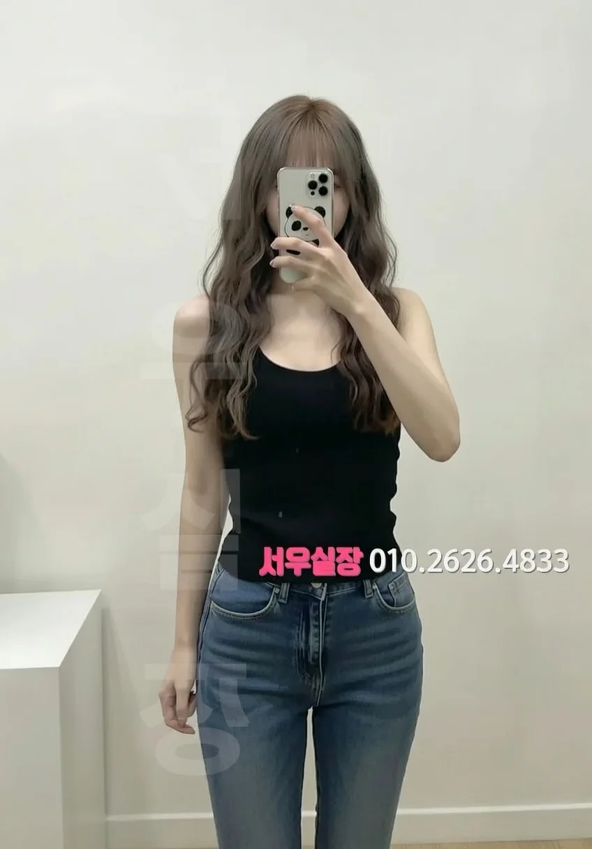 수지 다국적노래클럽 프리미엄 라인업 20번 프로필