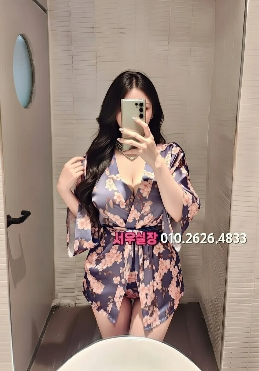 수지 하이퍼블릭 프리미엄 라인업 10번 프로필