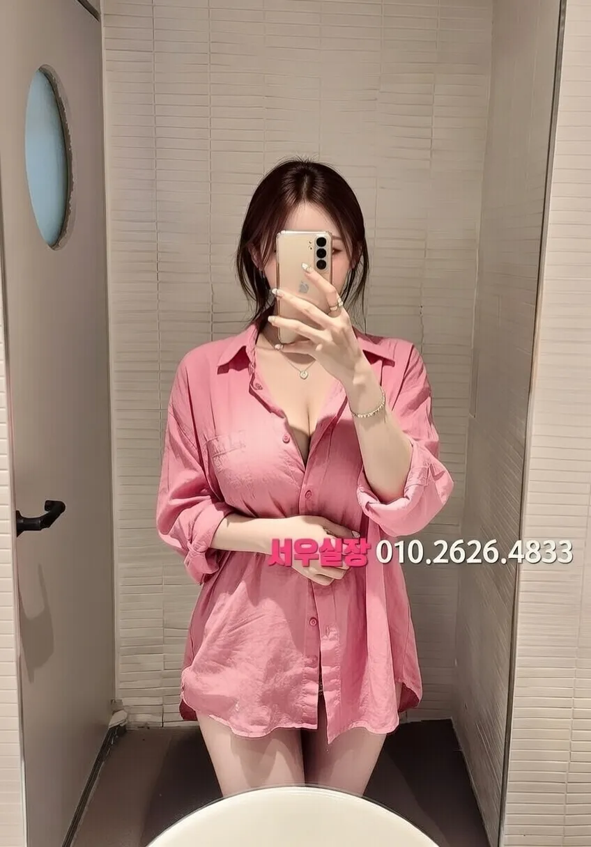 수지 기모노룸 프리미엄 라인업 33번 프로필