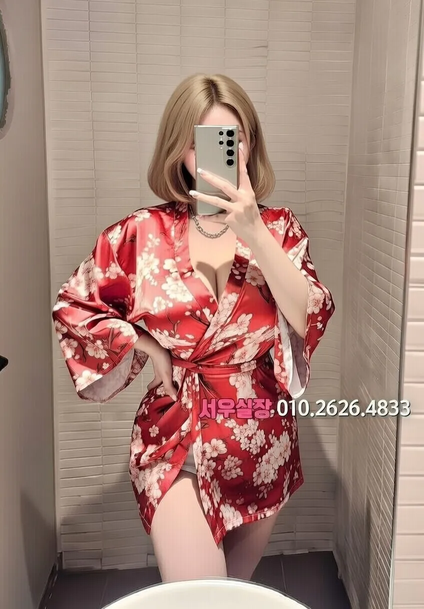 수지 노래빠 프리미엄 라인업 27번 프로필