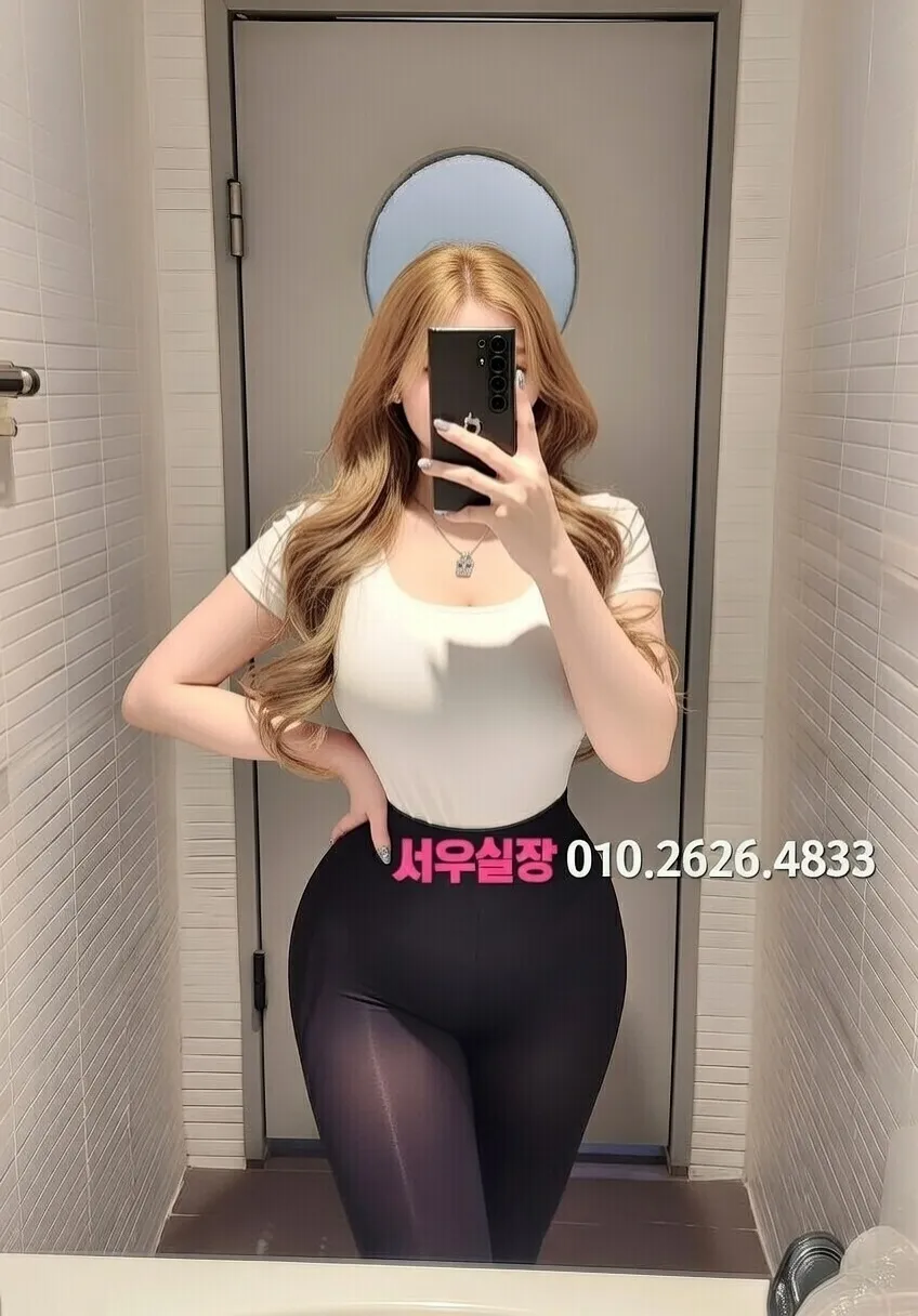 수지 아빠방 프리미엄 라인업 27번 프로필