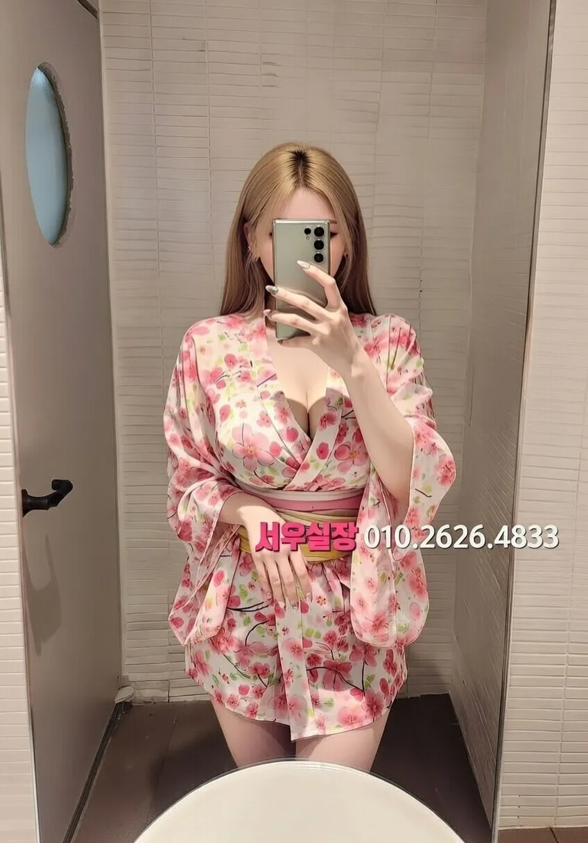 수지 룸싸롱 프리미엄 라인업 2번 프로필