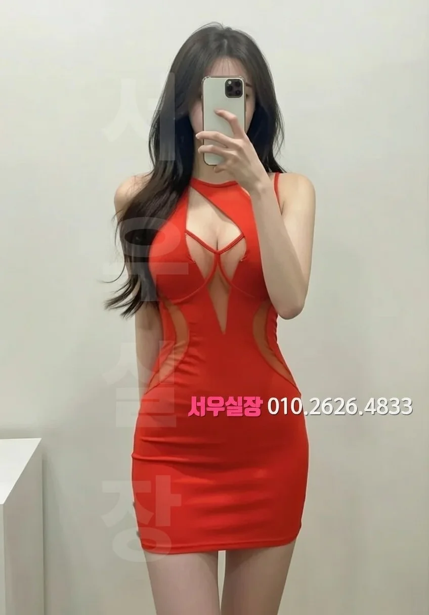 수지 셔츠룸 프리미엄 라인업 29번 프로필