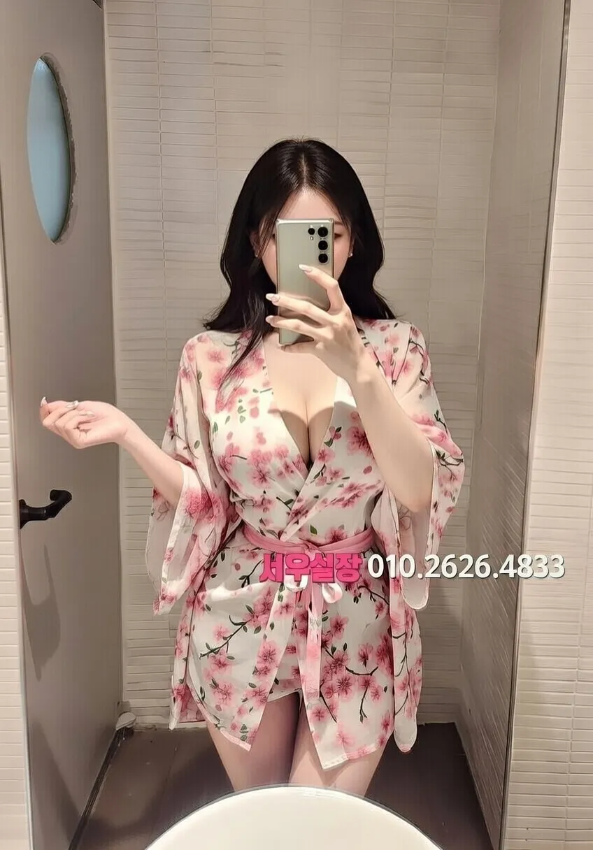 수지 호빠 프리미엄 라인업 39번 프로필