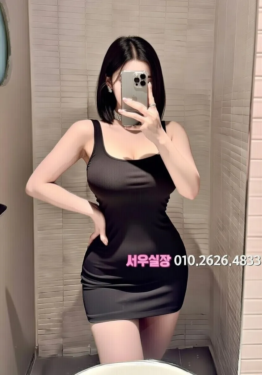 수지 아빠방 프리미엄 라인업 24번 프로필