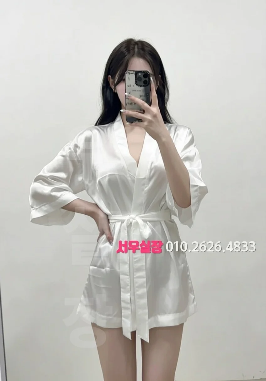 수지 하이쩜오 프리미엄 라인업 16번 프로필