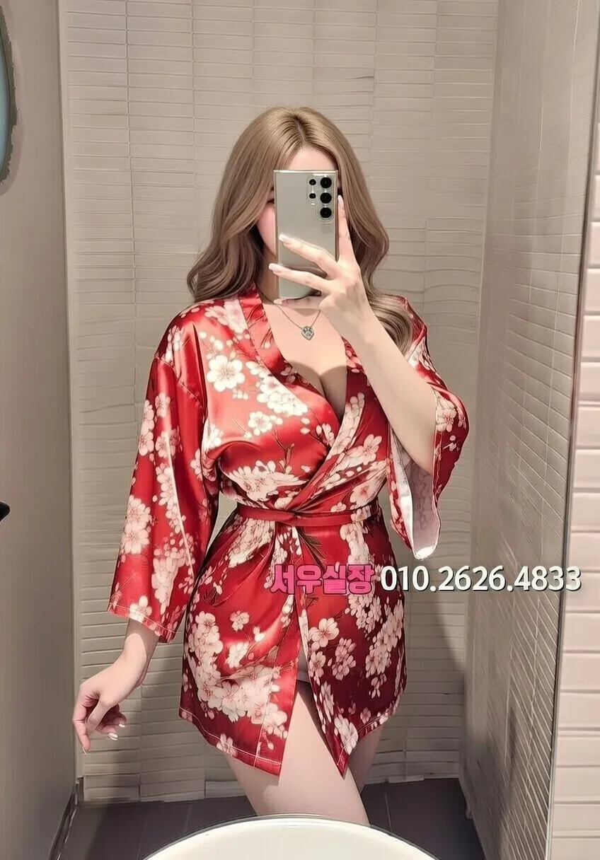 수지 미러룸 프리미엄 라인업 14번 프로필