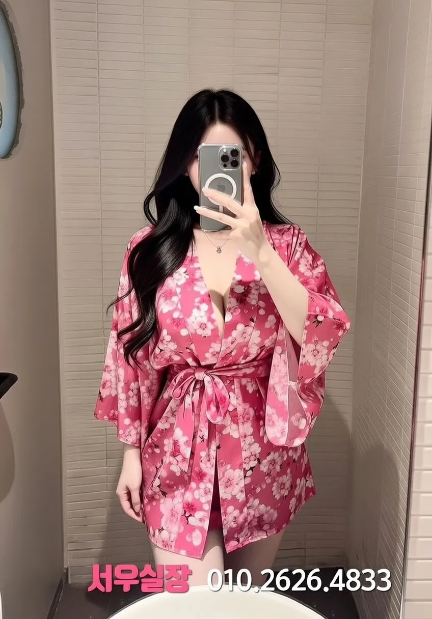 수지 노래빠 프리미엄 라인업 39번 프로필