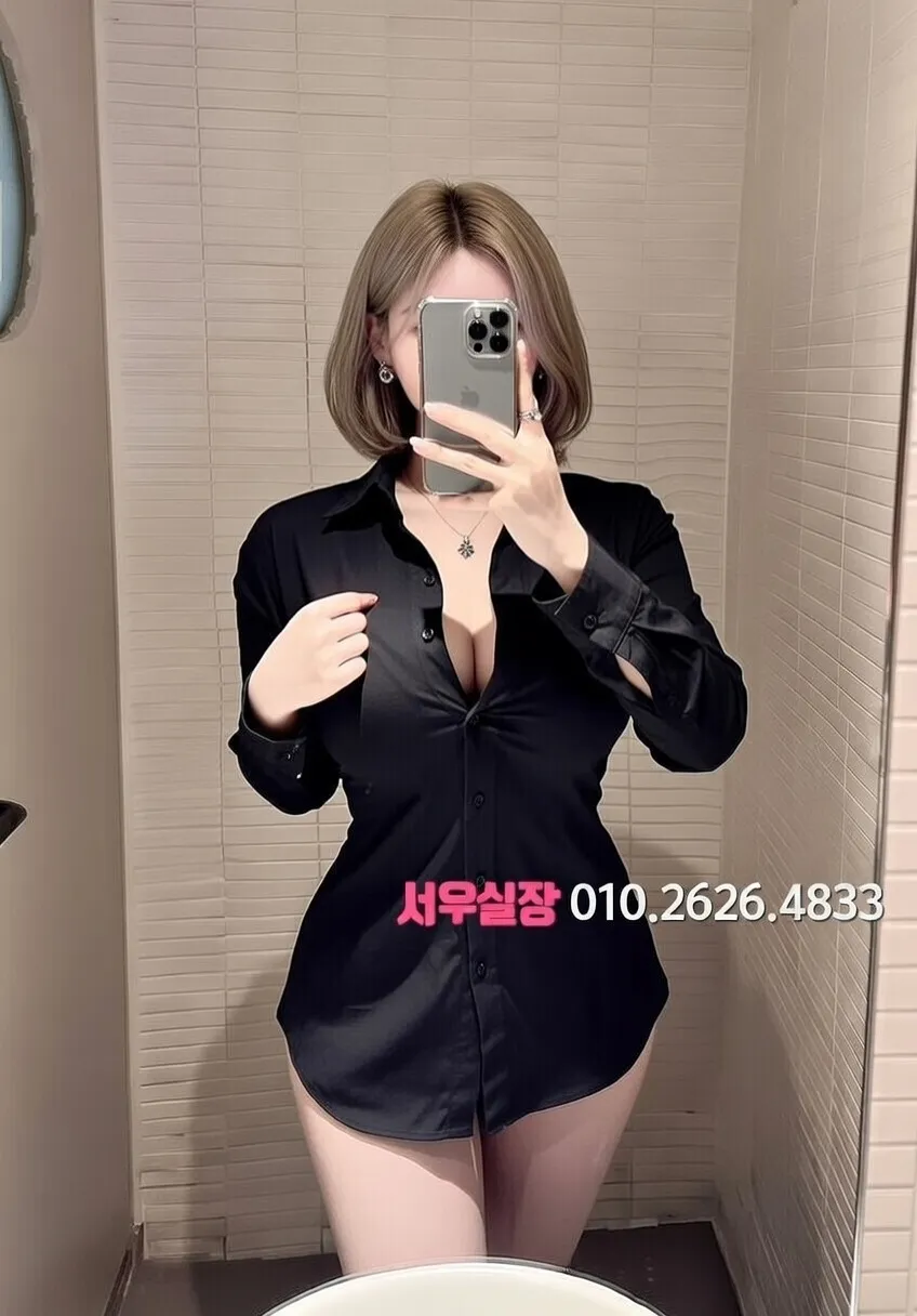 수지 다국적노래클럽 프리미엄 라인업 26번 프로필