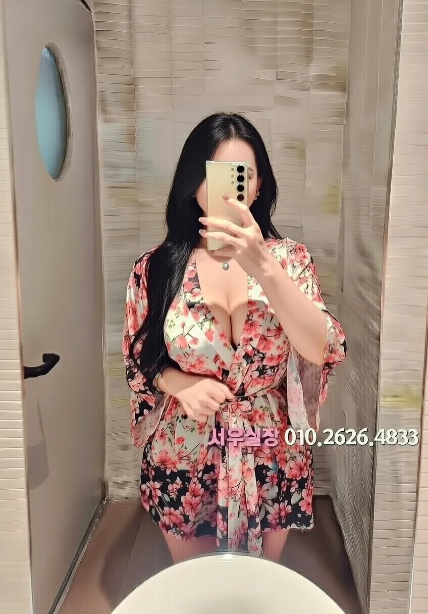 수지 정빠 프리미엄 라인업 3번 프로필