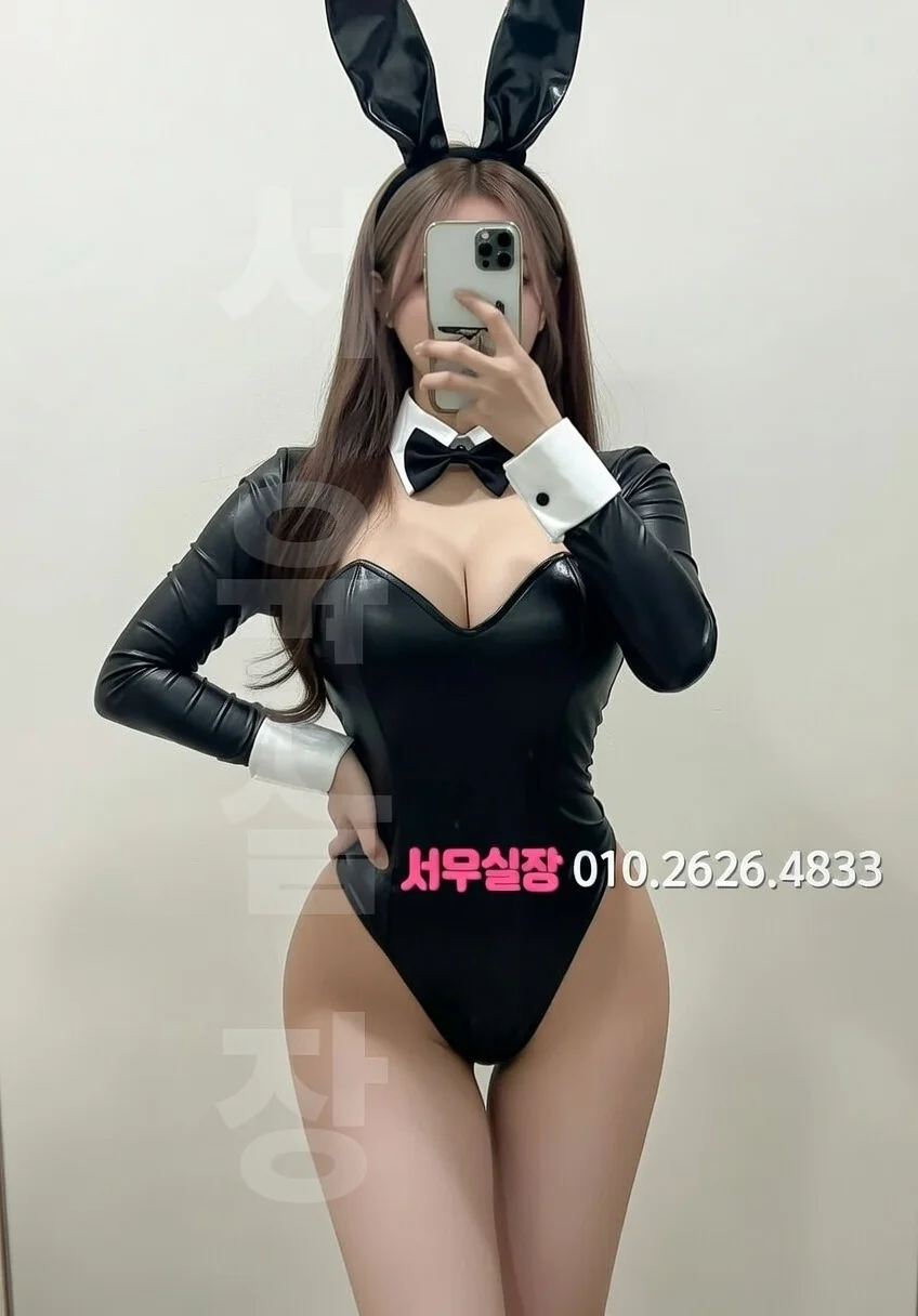 수지 다국적노래방 프리미엄 라인업 26번 프로필