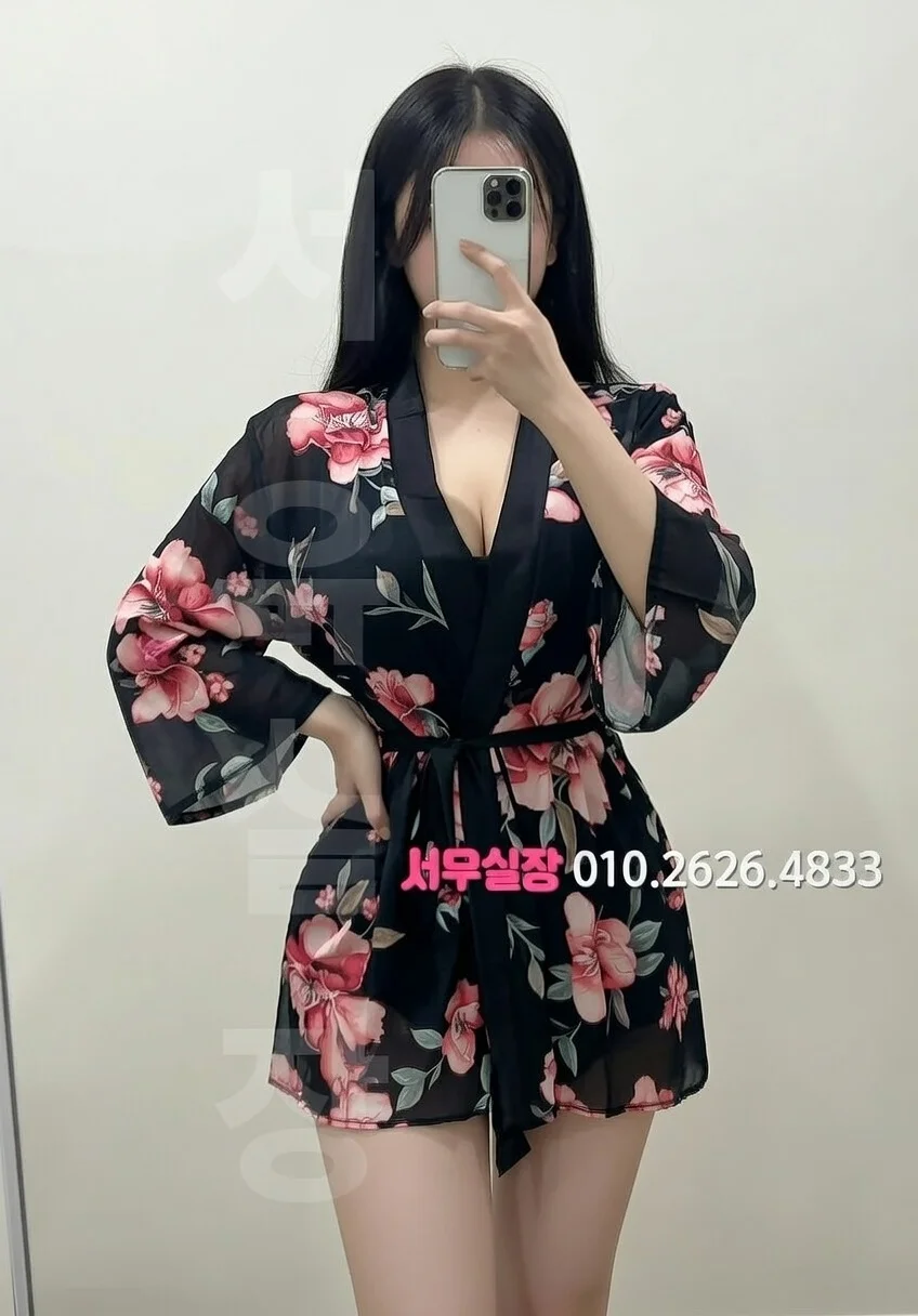 수지 노래방 프리미엄 라인업 27번 프로필