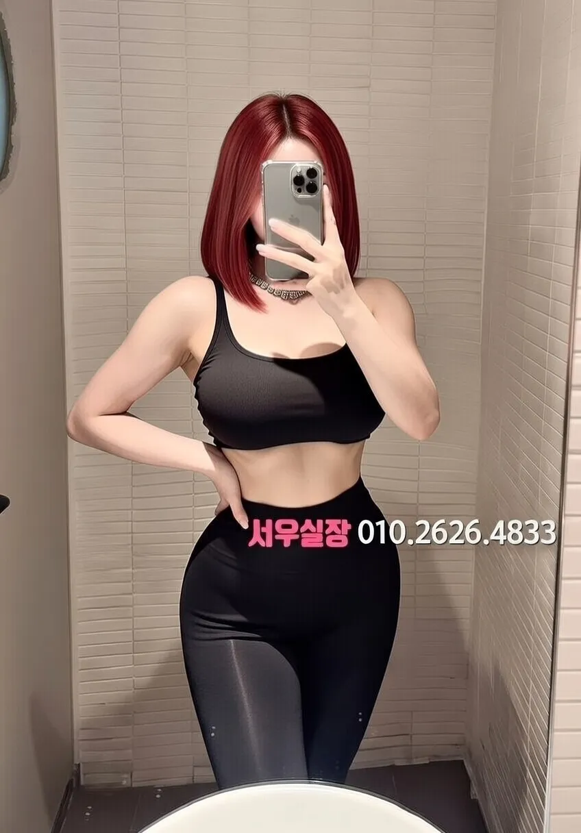 수지 보도노래방 프리미엄 라인업 40번 프로필