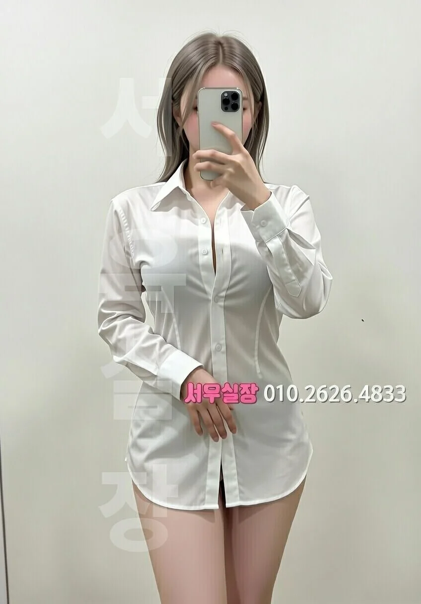 수지 가라오케 프리미엄 라인업 17번 프로필