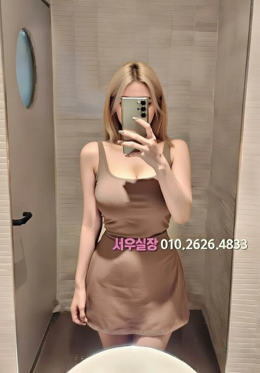 수지 룸싸롱 프리미엄 라인업 21번 프로필