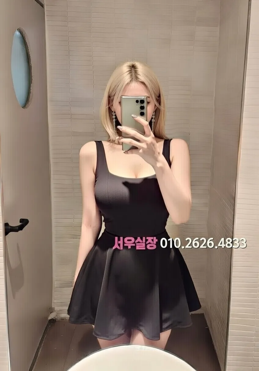 수지 아빠방 프리미엄 라인업 15번 프로필