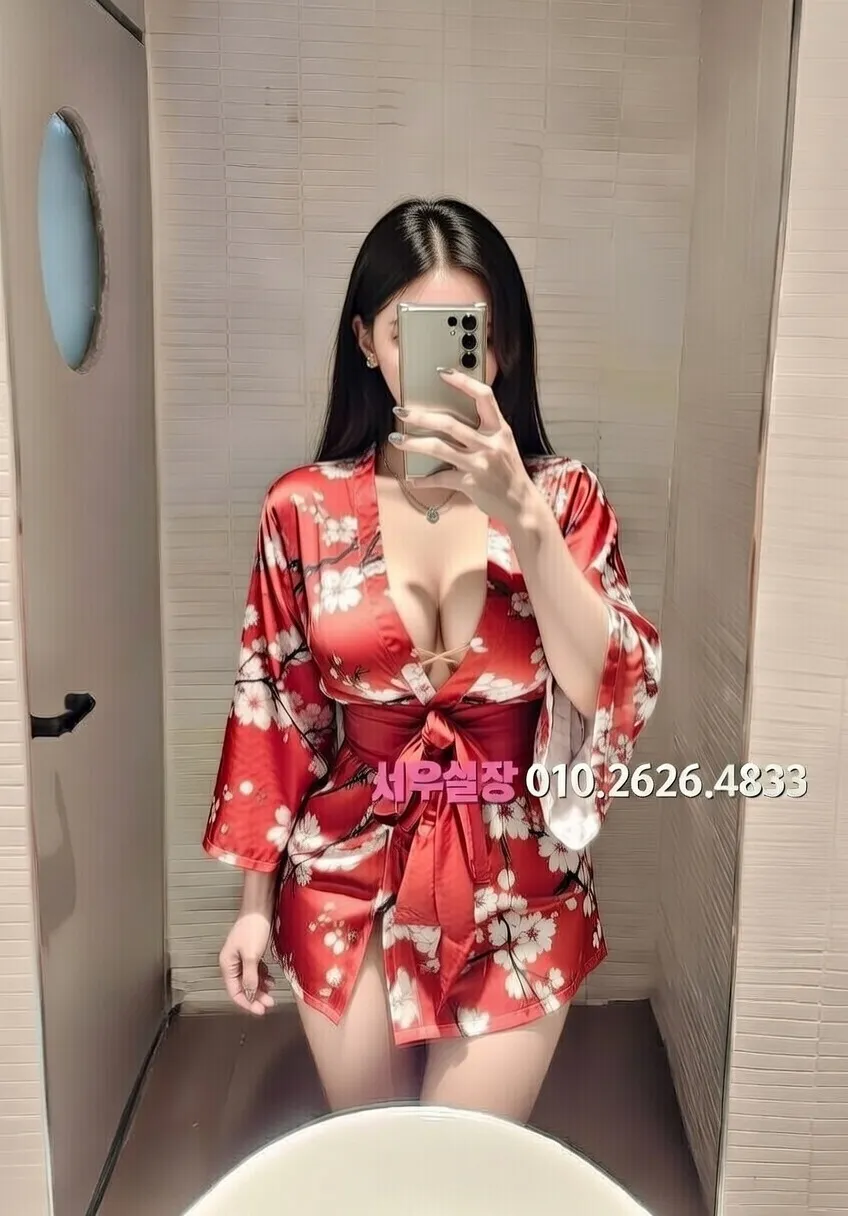 수지 하이쩜오 프리미엄 라인업 17번 프로필