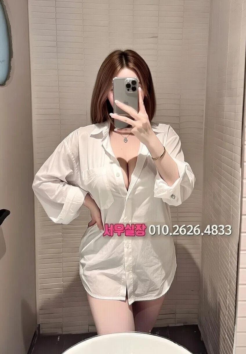 수지 노래빠 프리미엄 라인업 26번 프로필