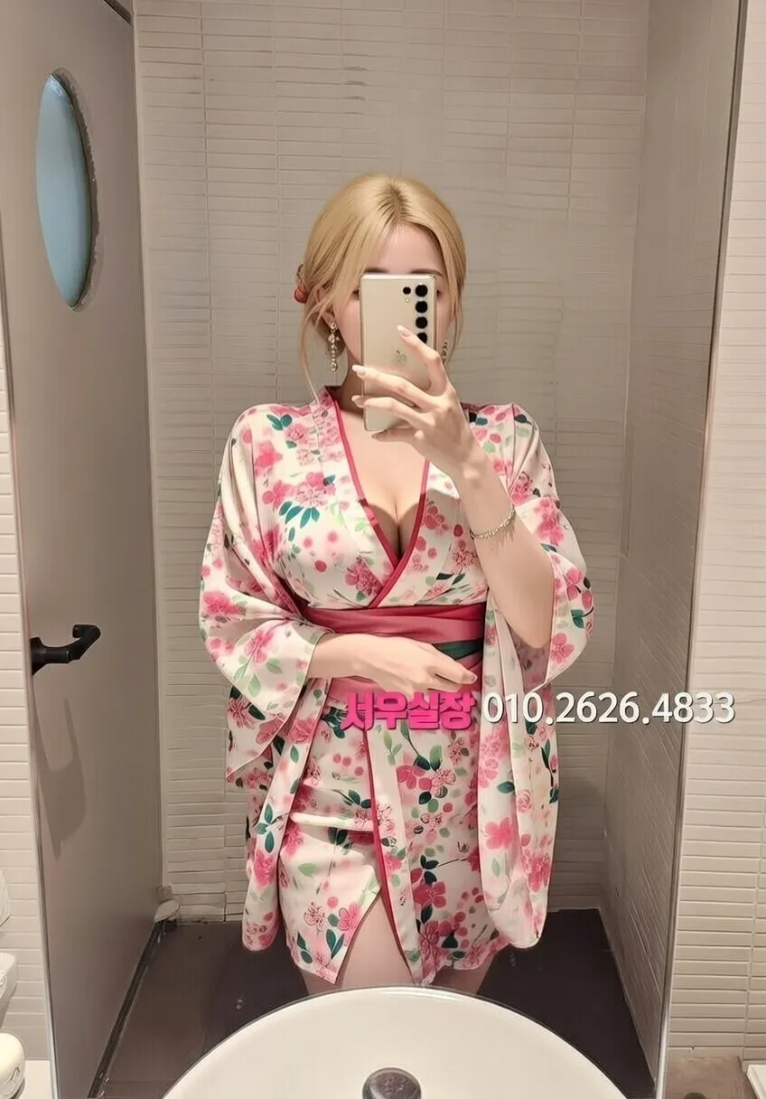 수지 레깅스룸 프리미엄 라인업 27번 프로필