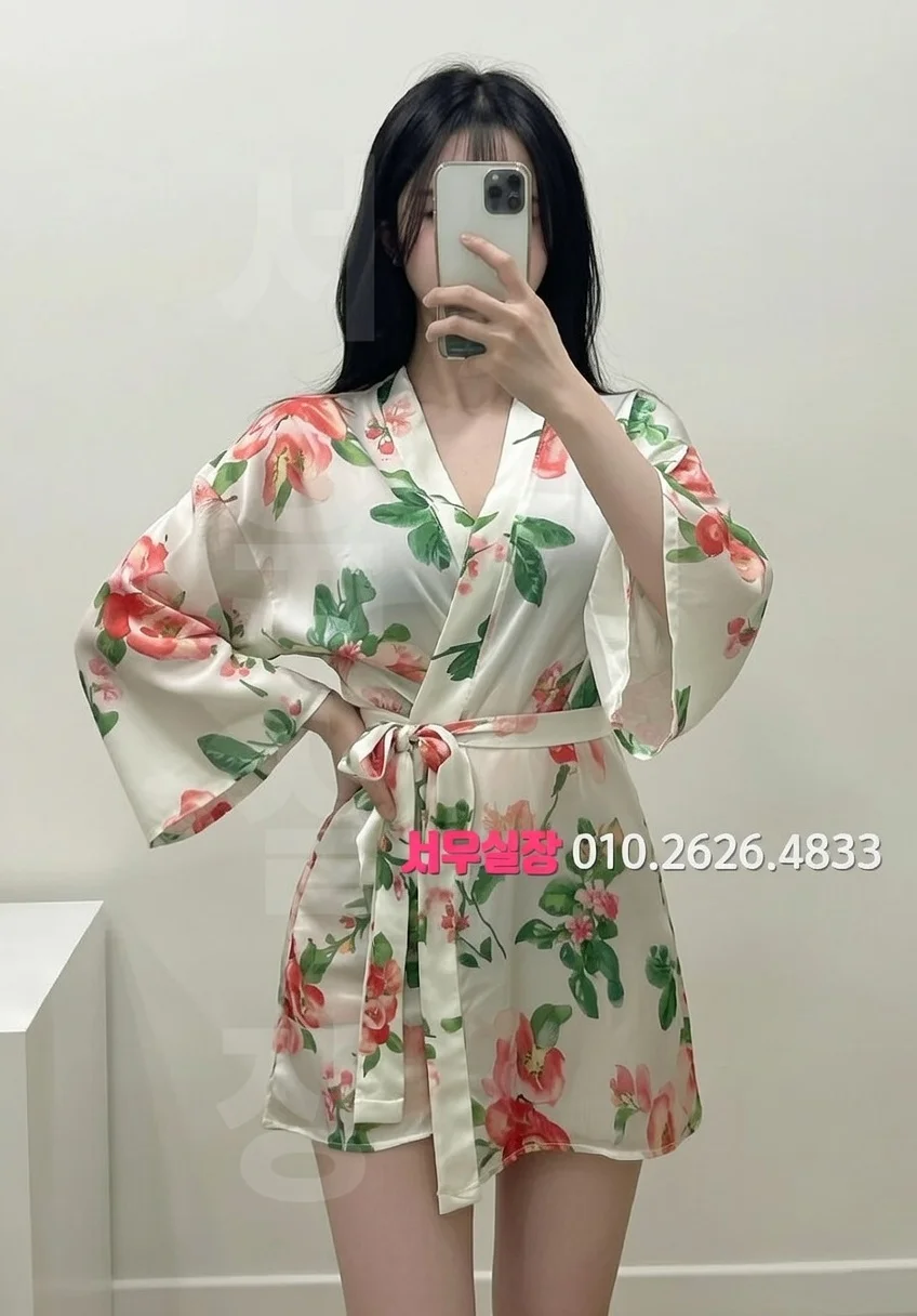 수지 노래빠 프리미엄 라인업 40번 프로필