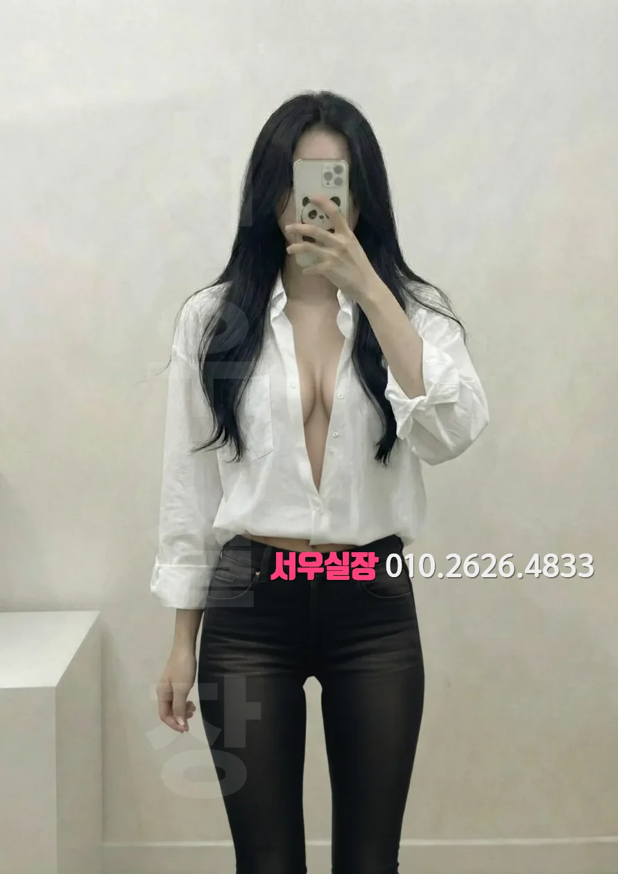 수지 퍼블릭 프리미엄 라인업 34번 프로필
