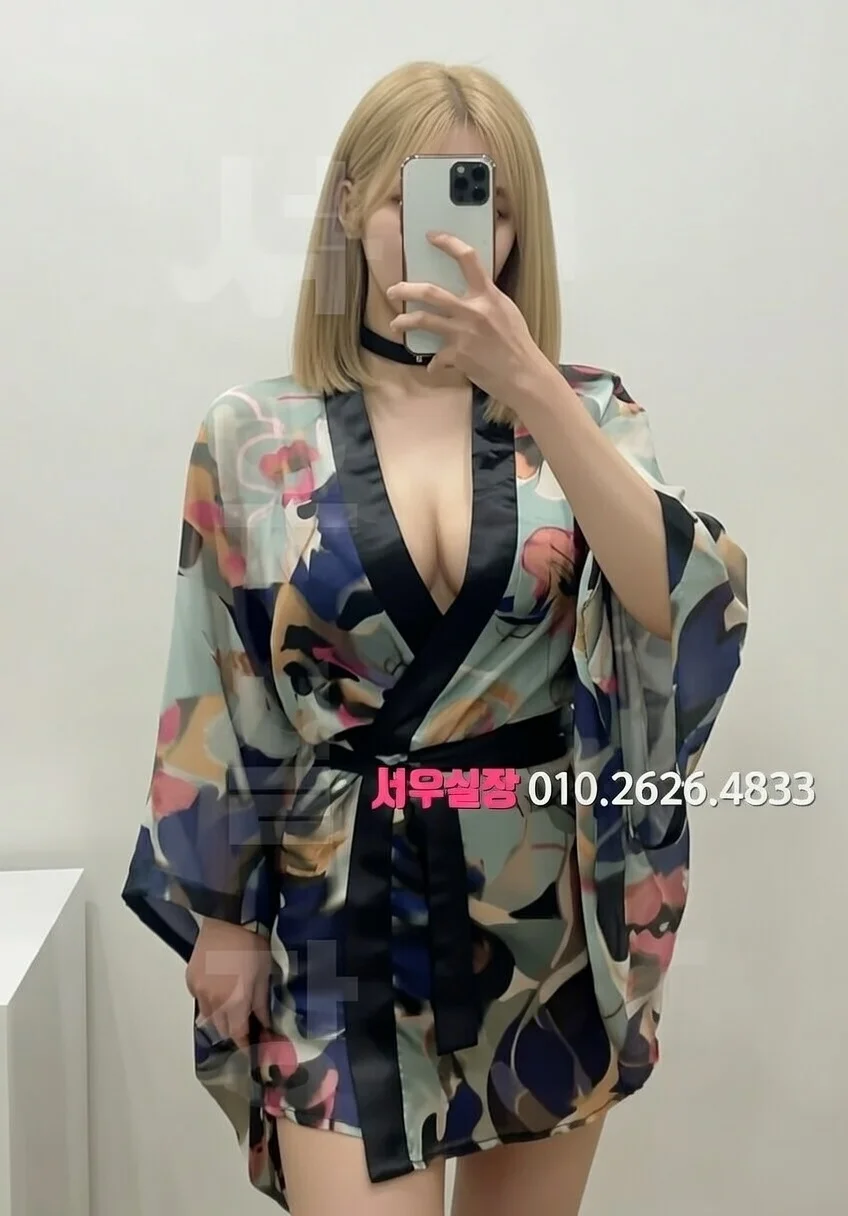 수지 쓰리노 프리미엄 라인업 21번 프로필