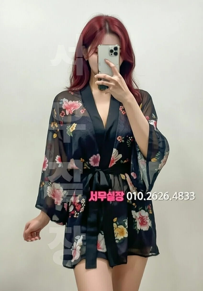 수지 노래클럽 프리미엄 라인업 7번 프로필