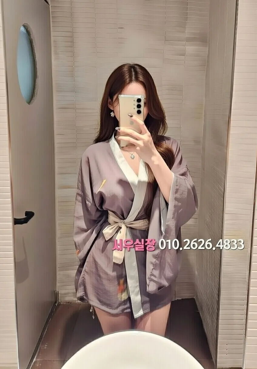 수지 레깅스룸 프리미엄 라인업 33번 프로필