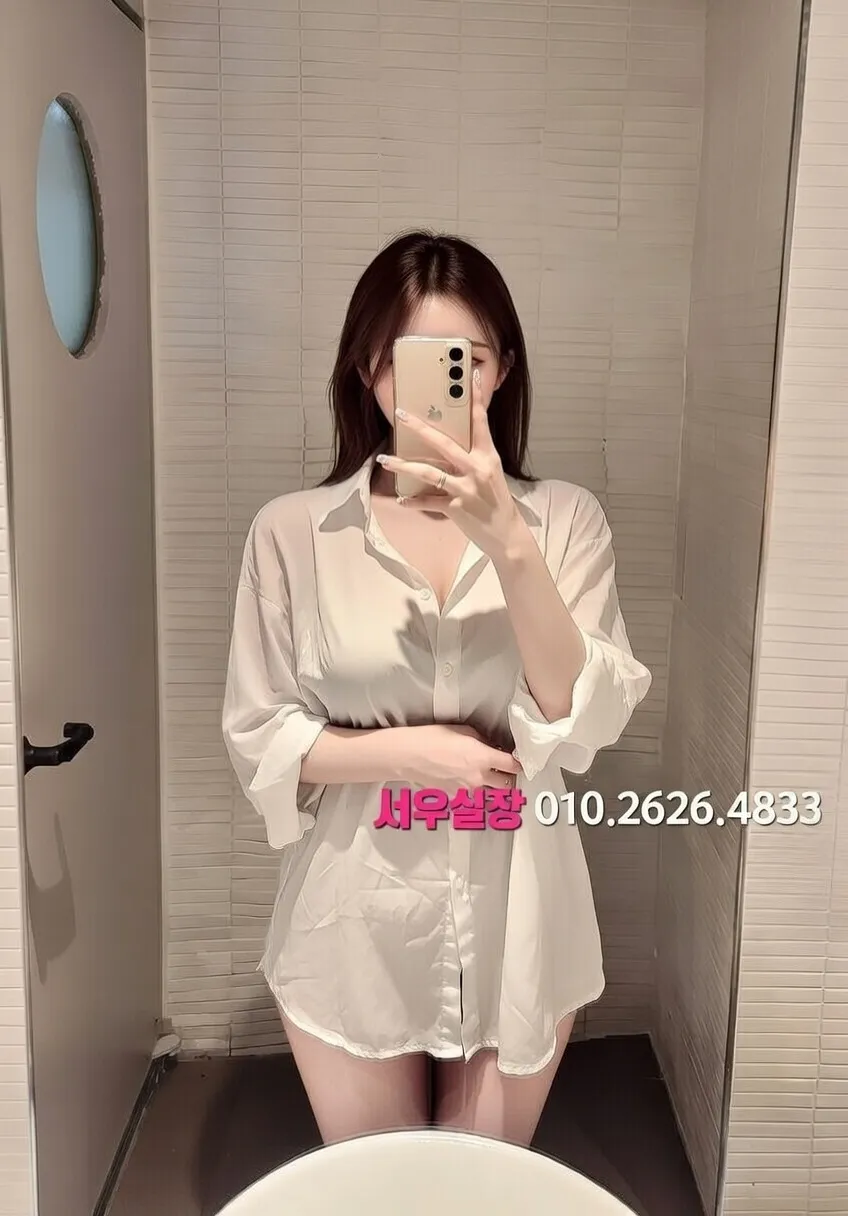 수지 보도 프리미엄 라인업 16번 프로필