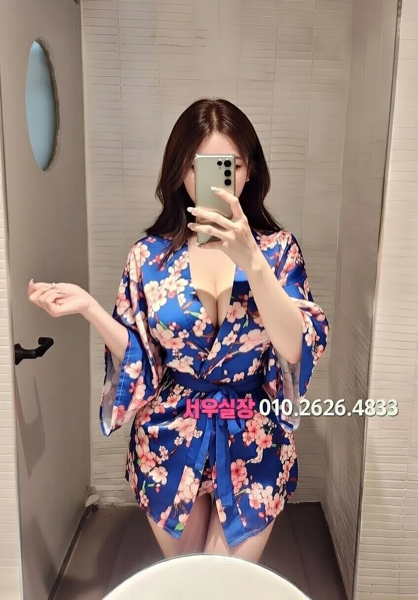 수지 정빠 프리미엄 라인업 20번 프로필