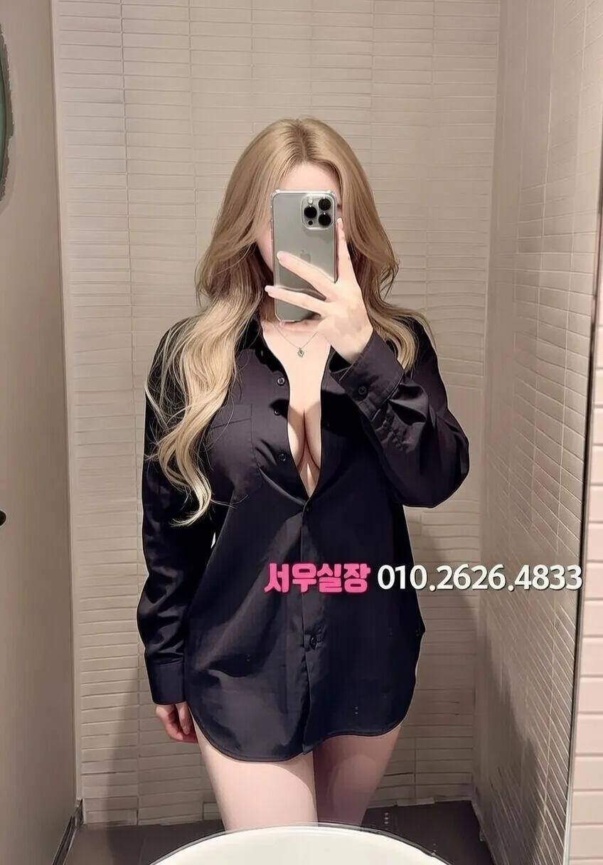 수지 가라오케 프리미엄 라인업 30번 프로필