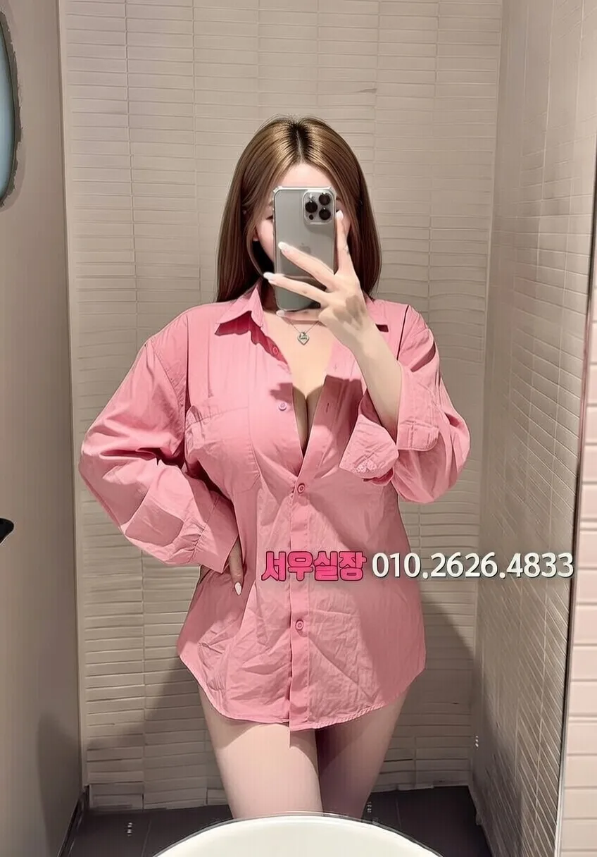 수지 하이퍼블릭 프리미엄 라인업 2번 프로필