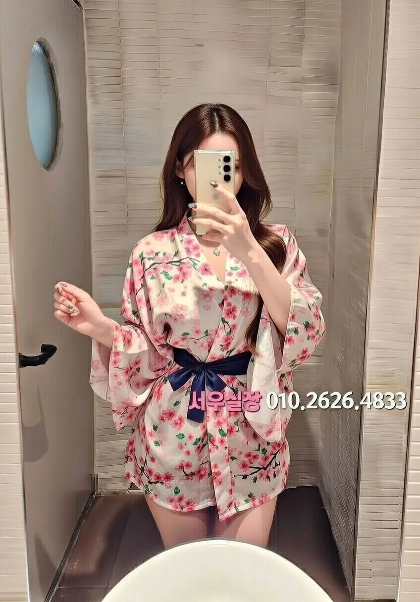 수지 가라오케 프리미엄 라인업 18번 프로필