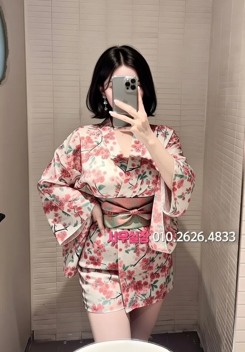 수지 노래방 프리미엄 라인업 24번 프로필