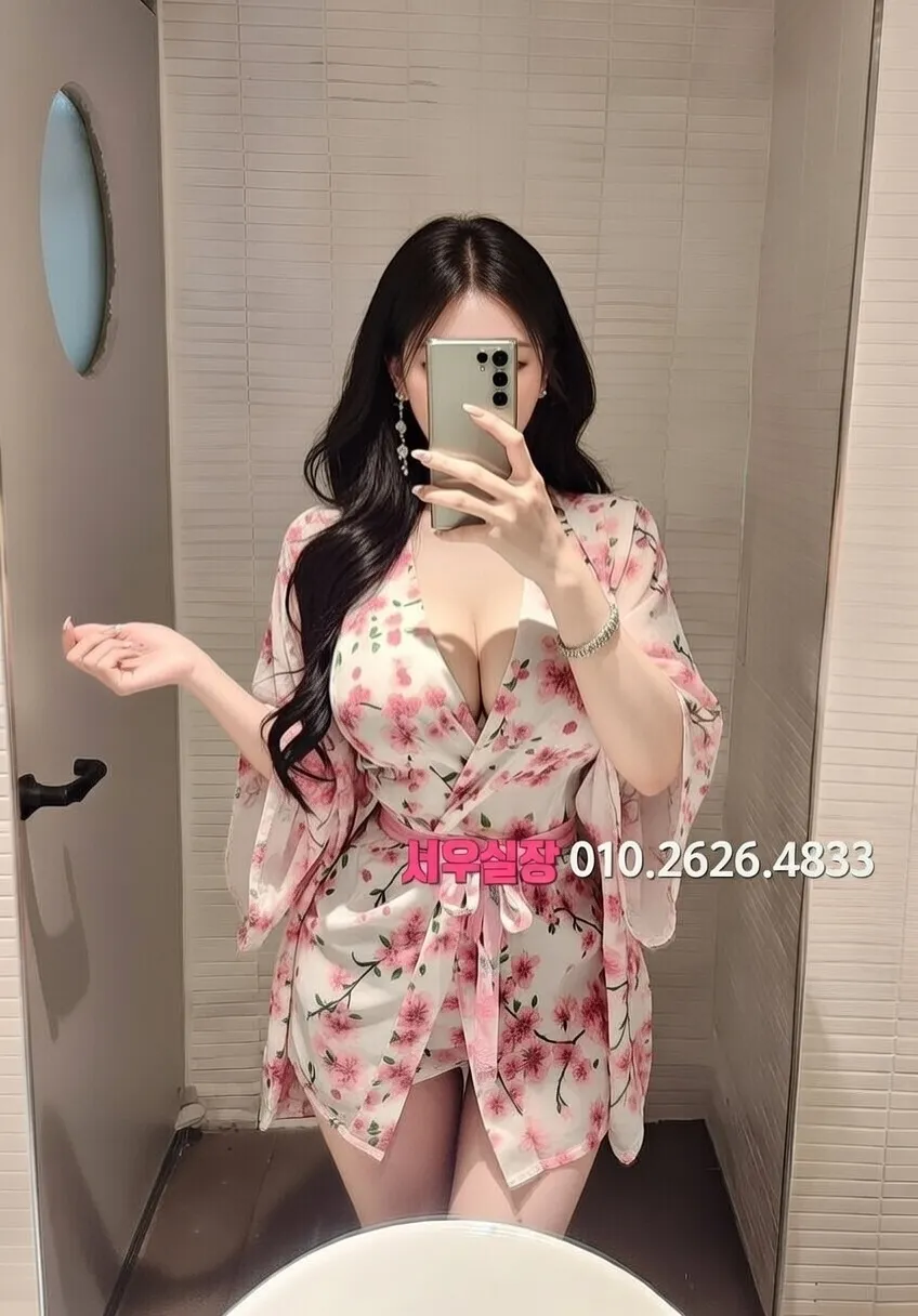 수지 룸살롱 프리미엄 라인업 20번 프로필