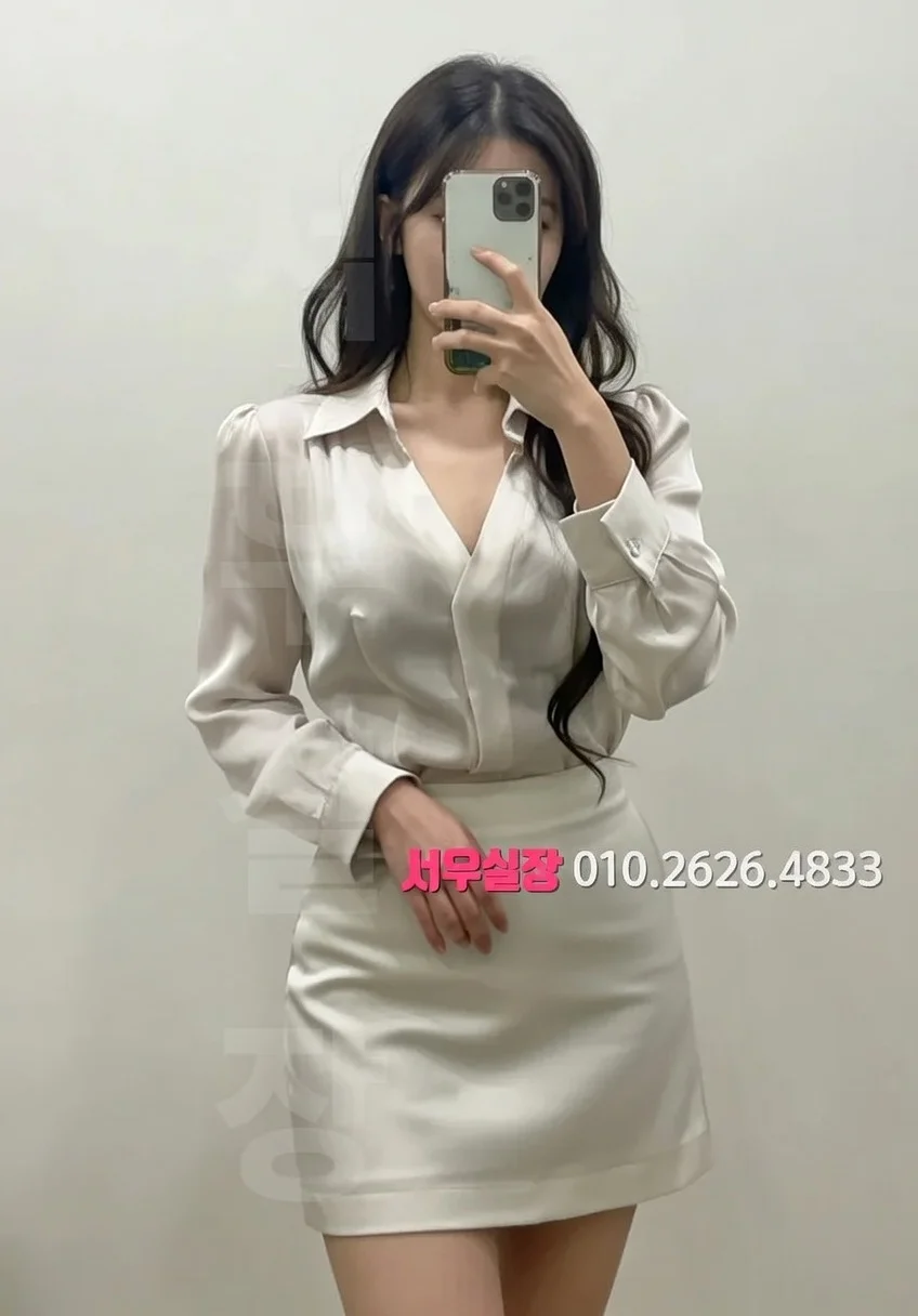 수지 쩜오 프리미엄 라인업 10번 프로필