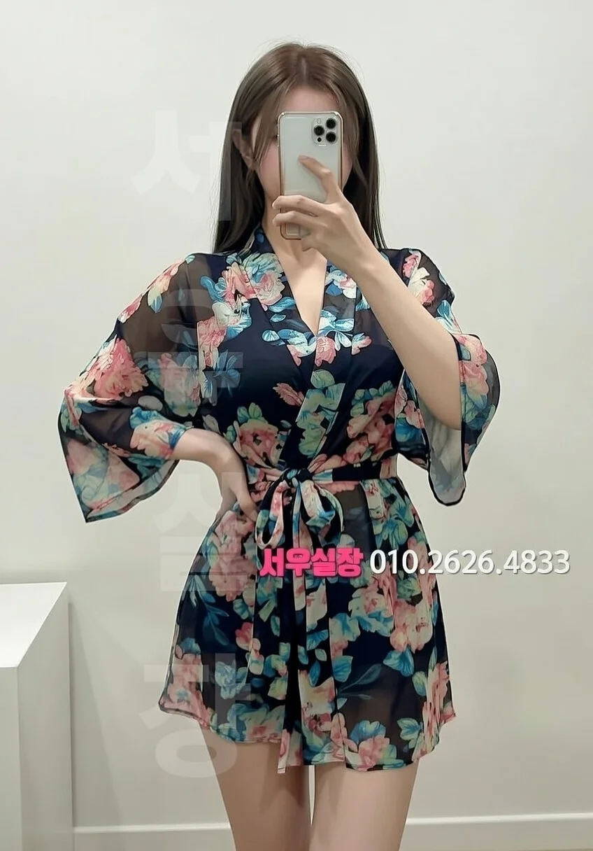 수지 보도 프리미엄 라인업 23번 프로필