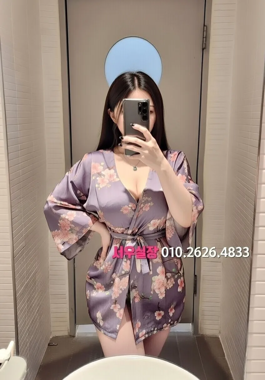 수지 노래빠 프리미엄 라인업 21번 프로필