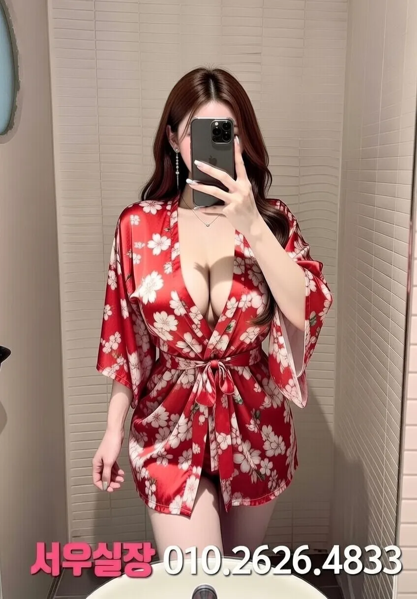 수지 하이쩜오 프리미엄 라인업 13번 프로필