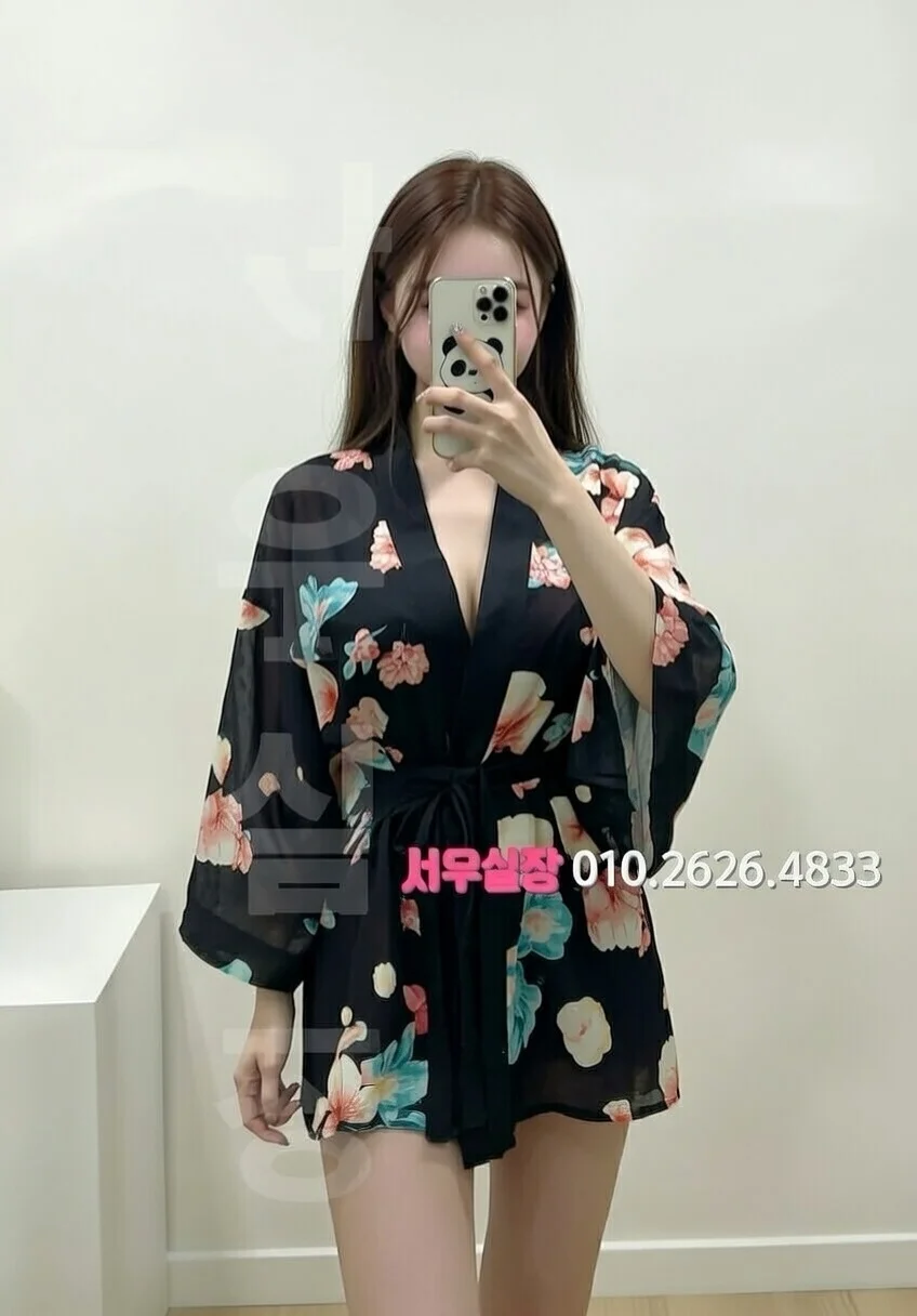 수지 정빠 추천 및 검증된 최상급 프리미엄 업소 스크린샷