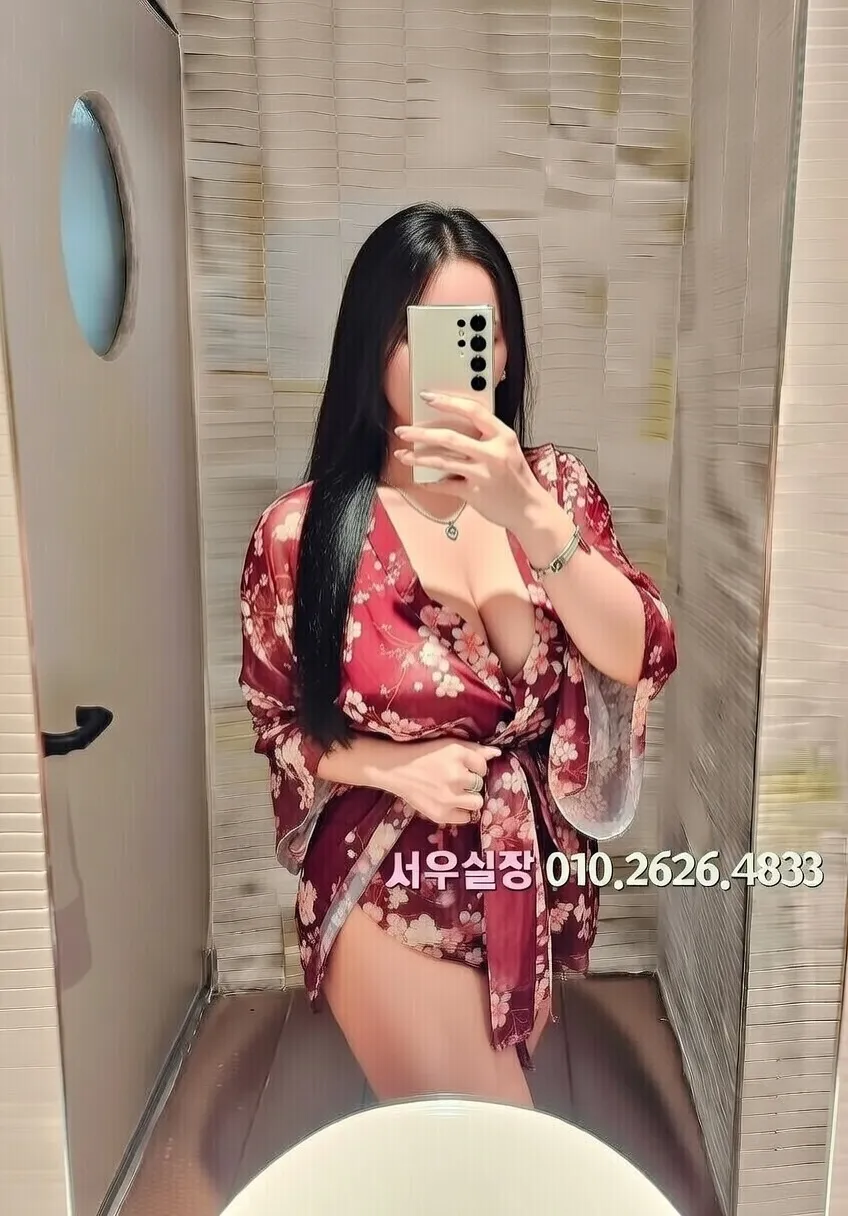 수지 다국적 프리미엄 라인업 33번 프로필