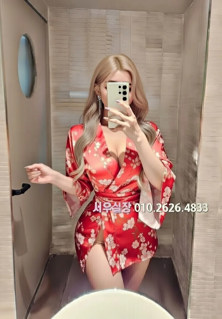 수지 퍼블릭 프리미엄 라인업 27번 프로필