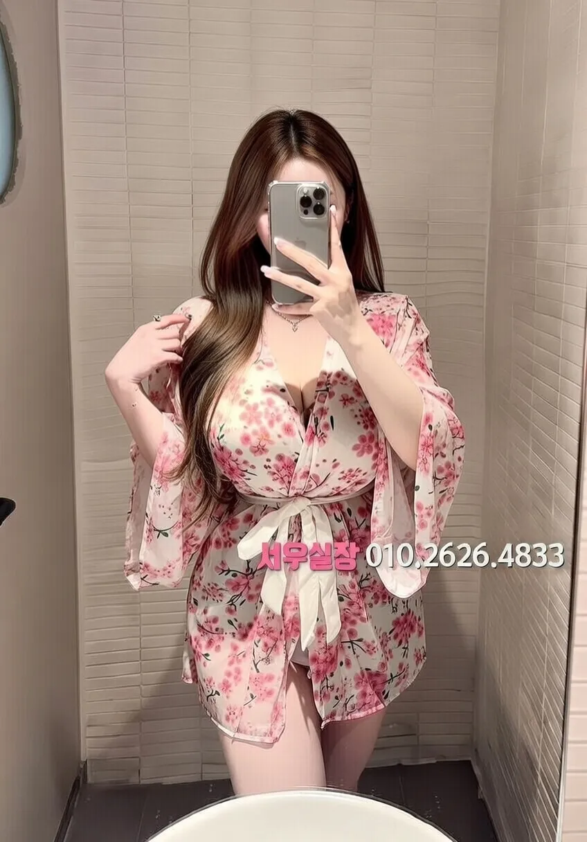 수지 정빠 프리미엄 라인업 8번 프로필