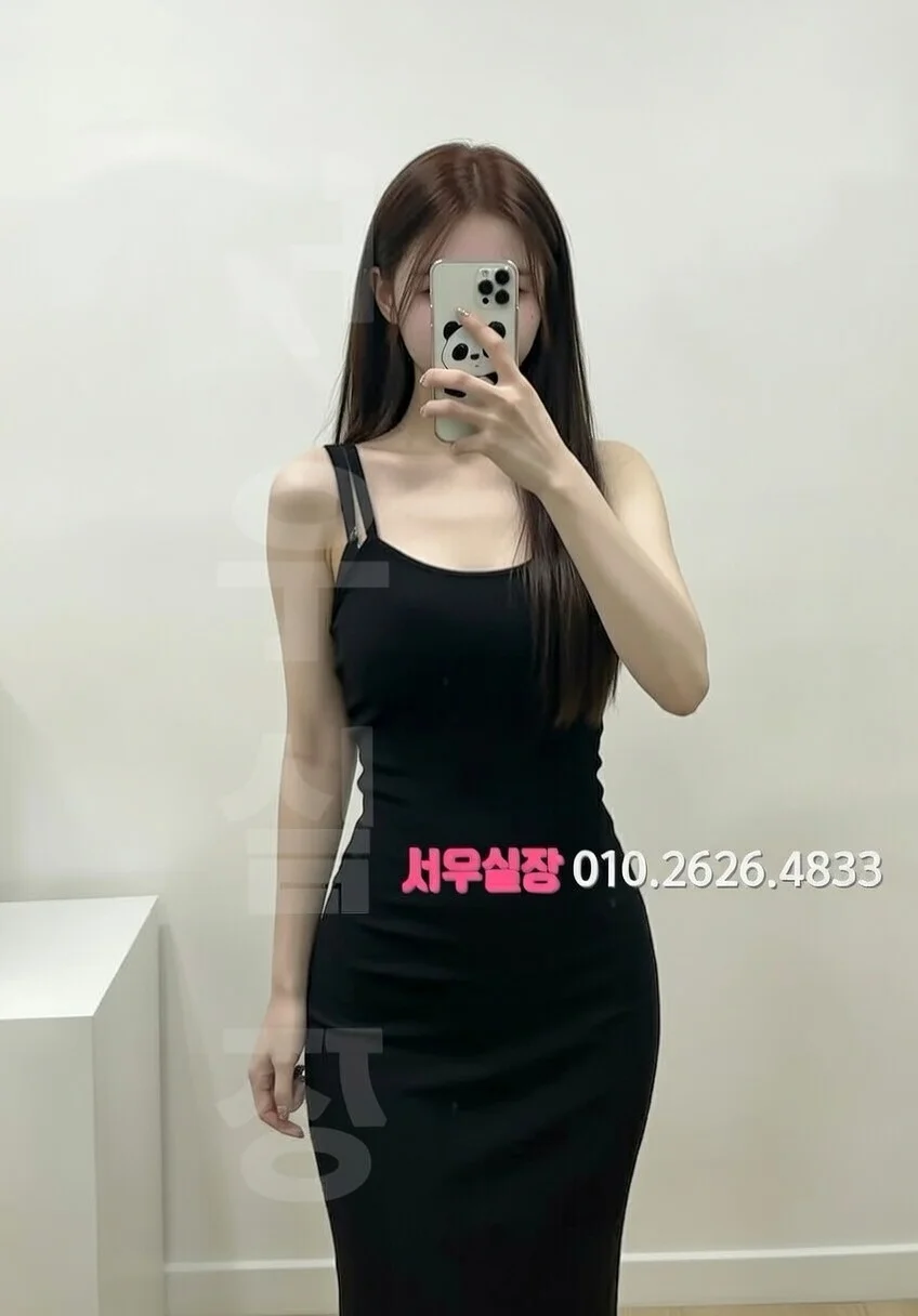 수지 쓰리노 프리미엄 라인업 31번 프로필