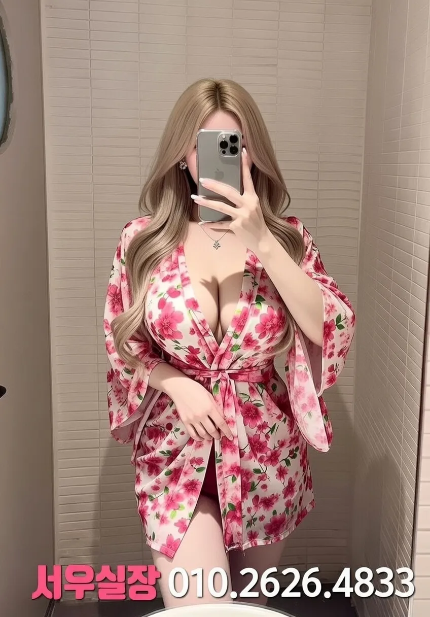 수지 다국적노래방 프리미엄 라인업 12번 프로필