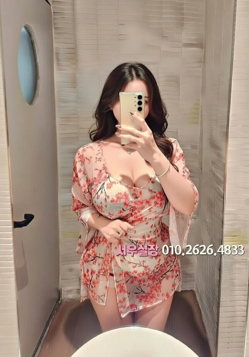 수지 노래빵 프리미엄 라인업 33번 프로필