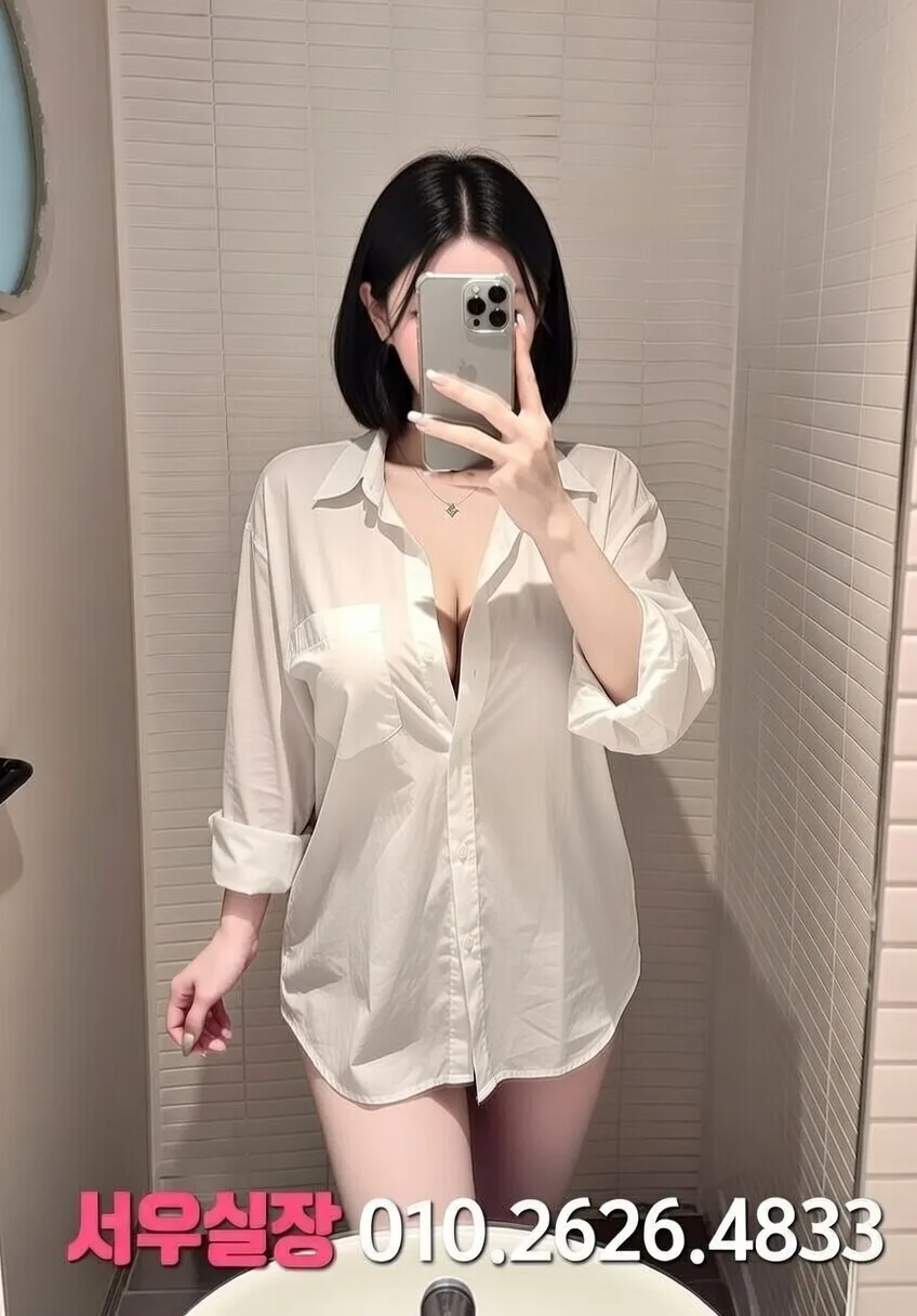 수지 하이퍼블릭 프리미엄 라인업 7번 프로필